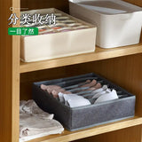 Органайзер 32×32×10 см на 7 отделений для хранения нижней белизна Темно-серый