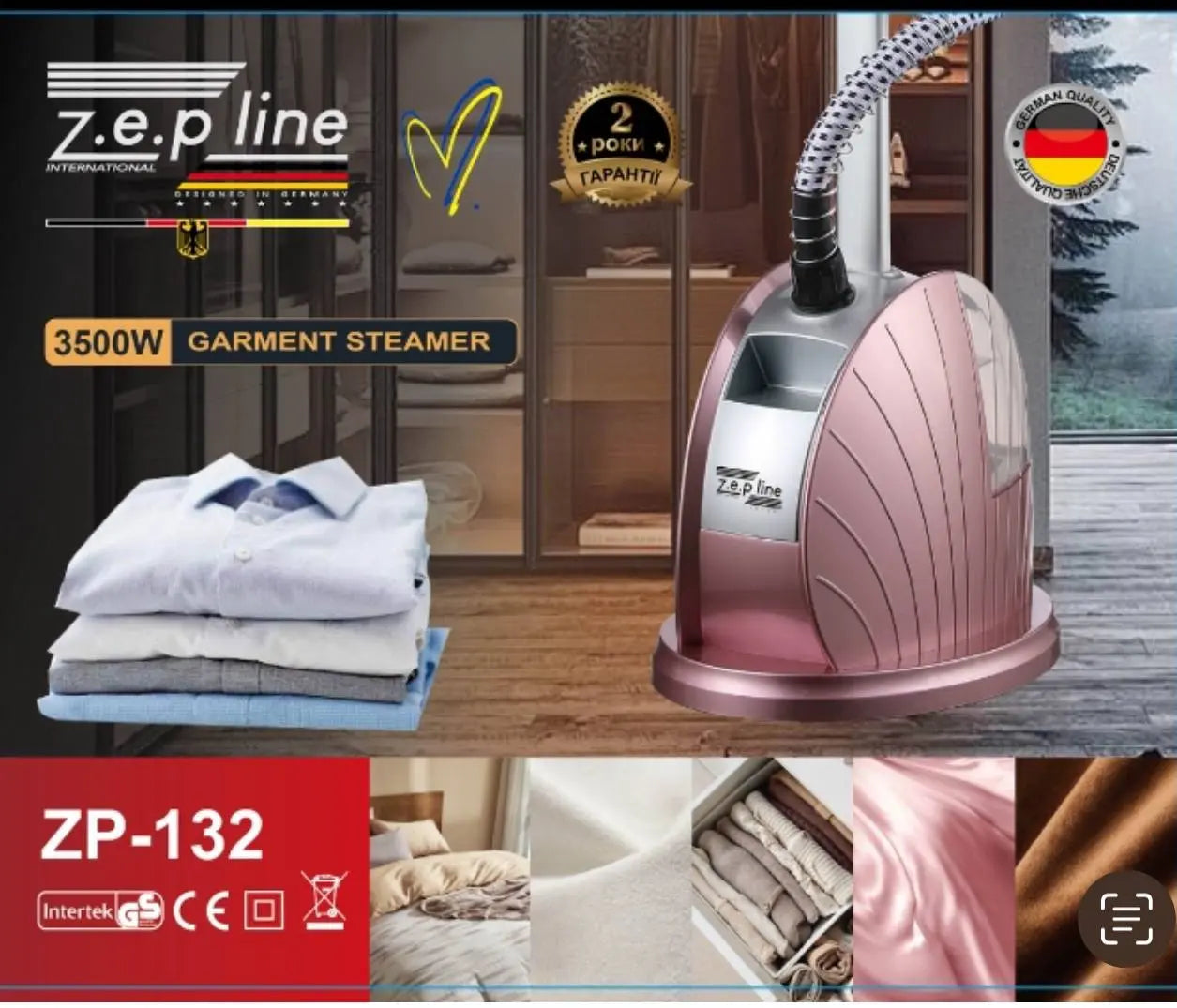 Отпариватель вертикальный для одежды со стойкой Zepline 3500Вт ZP-132