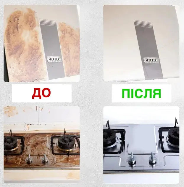 Пароочиститель для уборки дома 2500 Вт с насадками, устройство для дезинфекции 220 В + аксессуары, 1200 мл