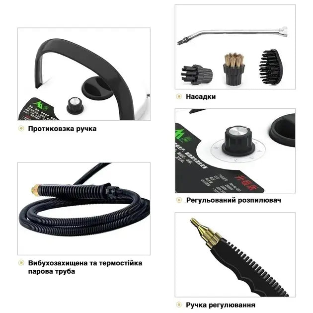 Пароочиститель для уборки дома 2500 Вт с насадками, устройство для дезинфекции 220 В + аксессуары, 1200 мл