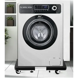 Передвижная подставка на колесиках для стиральной машины и холодильника