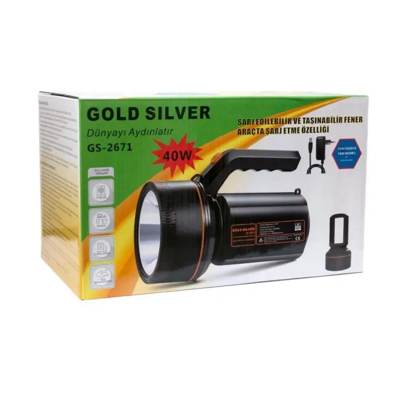 Проекторный фонарь Gold Silver GS-2671, 40W