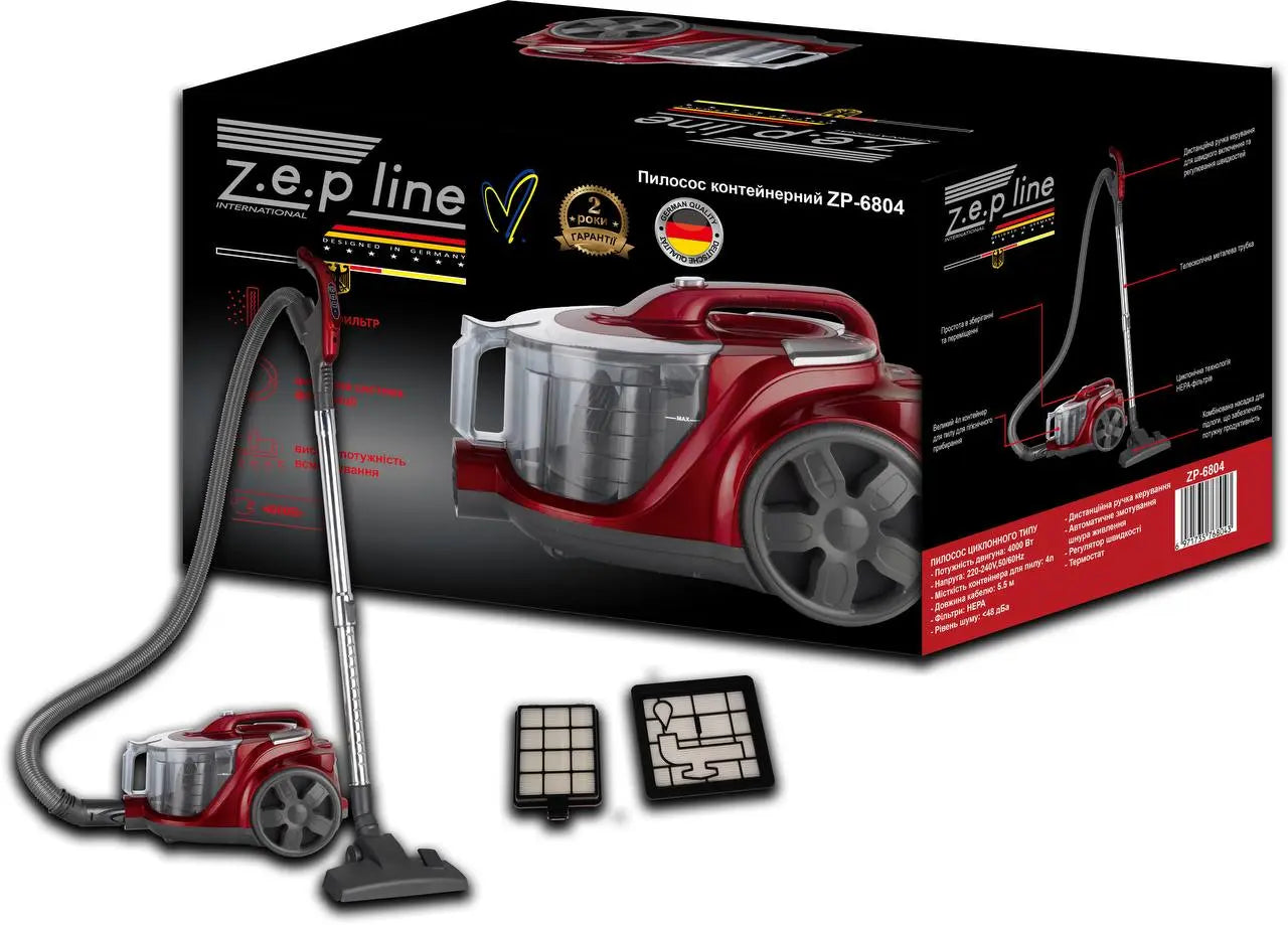 Пылесос контейнерный 4л Zepline ZP-6805 сиреневый