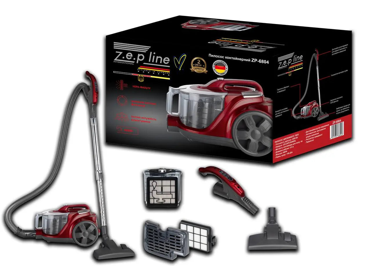 Пылесос контейнерный 4л Zepline ZP-6805 сиреневый