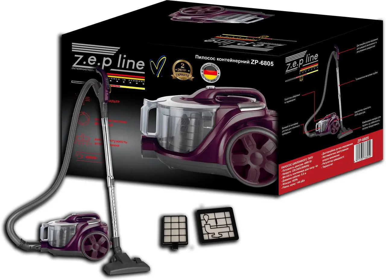 Пылесос контейнерный 4л Zepline ZP-6804 красный