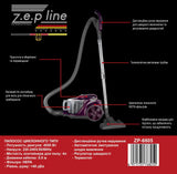 Пылесос контейнерный 4л Zepline ZP-6804 красный