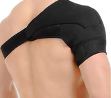 Регулируемый плечевой бандаж RD-40 согревающий на плечо