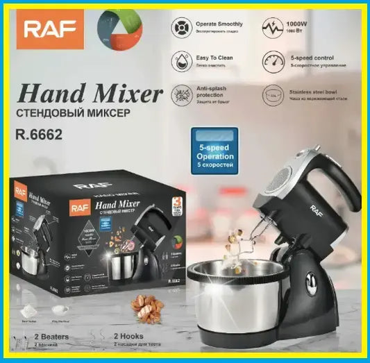 Ручной стационарный миксер с металлической чашей RAF