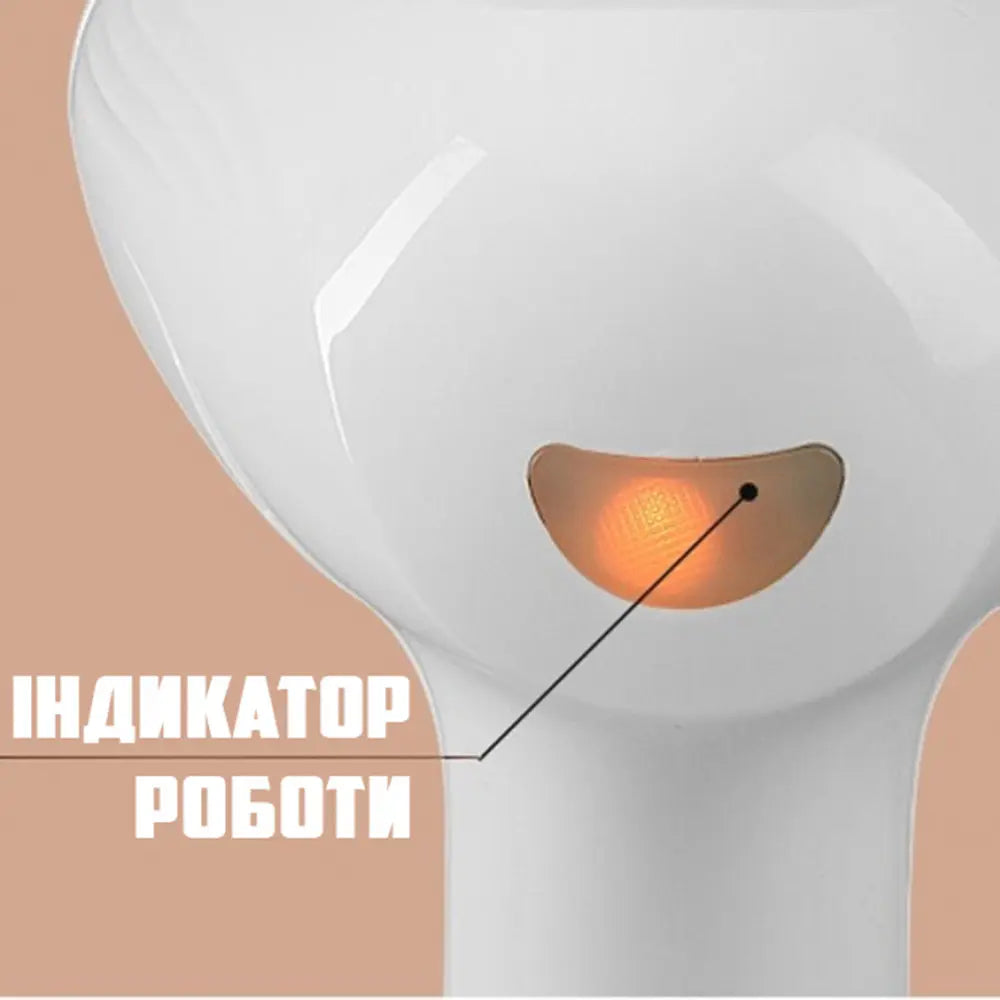 Ручной отпариватель Haeger HG-1214 - 300мл, 1500 Вт