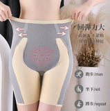 Шорты с высокой талией для коррекции фигуры изготовлены из легкого бесшовного нейлона