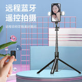 Штатив-трипод для телефона 1.77м с Bluetooth пультом и подсветкой P100 / Селф палка-штатив