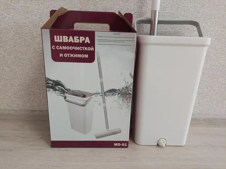 Швабра с ведром и автоматическим отжимом MOP MD-01 / Швабра лентяйка для уборки и мытья полов