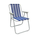 Стул STD-03 полосатый, складной, металл+ткань  В760*Ш500*Д510мм