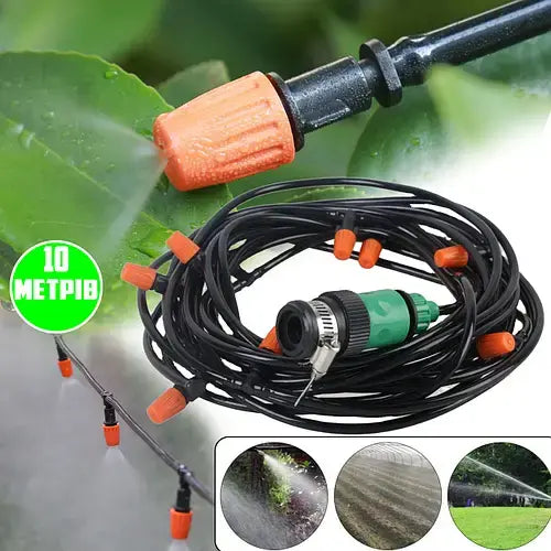 Система полива сада и огорода Muciakie Garden, садовая насадка для полива для газона Туман 10 м