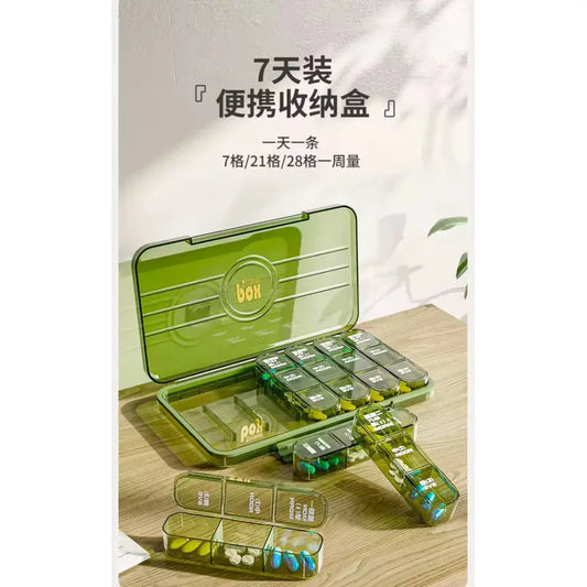 Таблетница органайзер для таблеток на неделю 3 приема в день MSK-3516