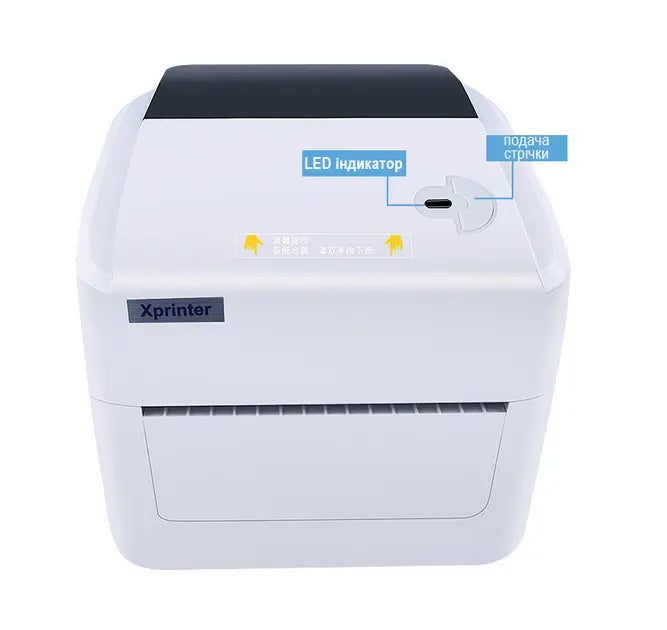 Термопринтер для печати ттн новой почты Xprinter XP-420B