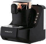 Турецкая кофеварка Sokany SK-04010  700 Вт с антипригарным покрытием и защитой от перегрева