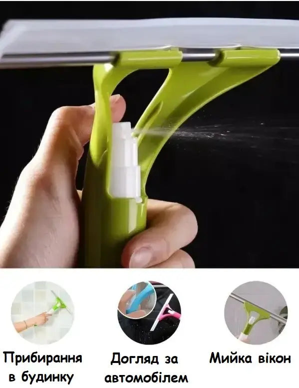 Удобный очиститель стекла, волшебная щетка с распылителем