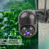 Уличная поворотная IP-камера WI-FI ,А8 / 4mp 360 (A8) monitor ICSSE