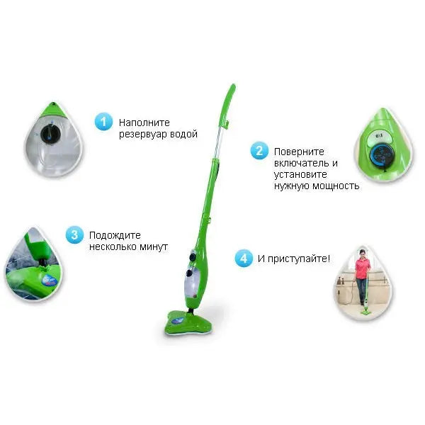 Универсальная паровая швабра Steam Cleaner X5 MOP 5 в 1