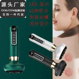 Вакуумный массажер для корректировки фигуры и антицеллюлитного массажа с подогревом