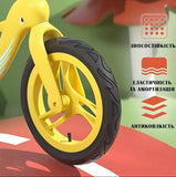 Велобег с дельфином, складной беговел от 2 до 5 лет, надувные колеса 12", нагрузка до 40 кг, ВА03 4 кг