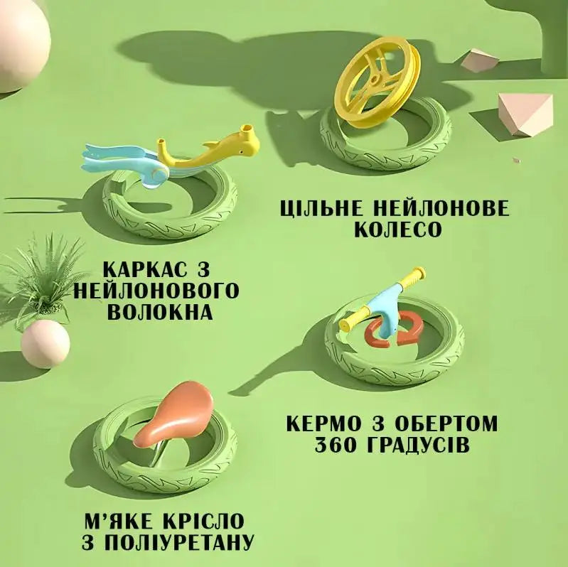 Велобег с дельфином, складной беговел от 2 до 5 лет, надувные колеса 12", нагрузка до 40 кг, ВА03 4 кг