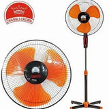 Вентилятор напольный Crown FS-1619