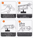 Веревка бельевая, складная настенная сушилка для белья