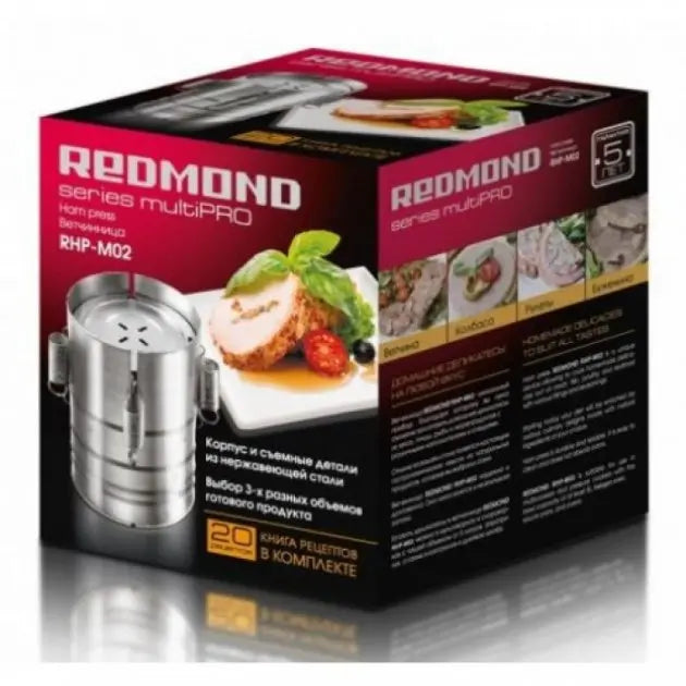 Ветчинница Redmond пресс для приготовления домашней ветчины