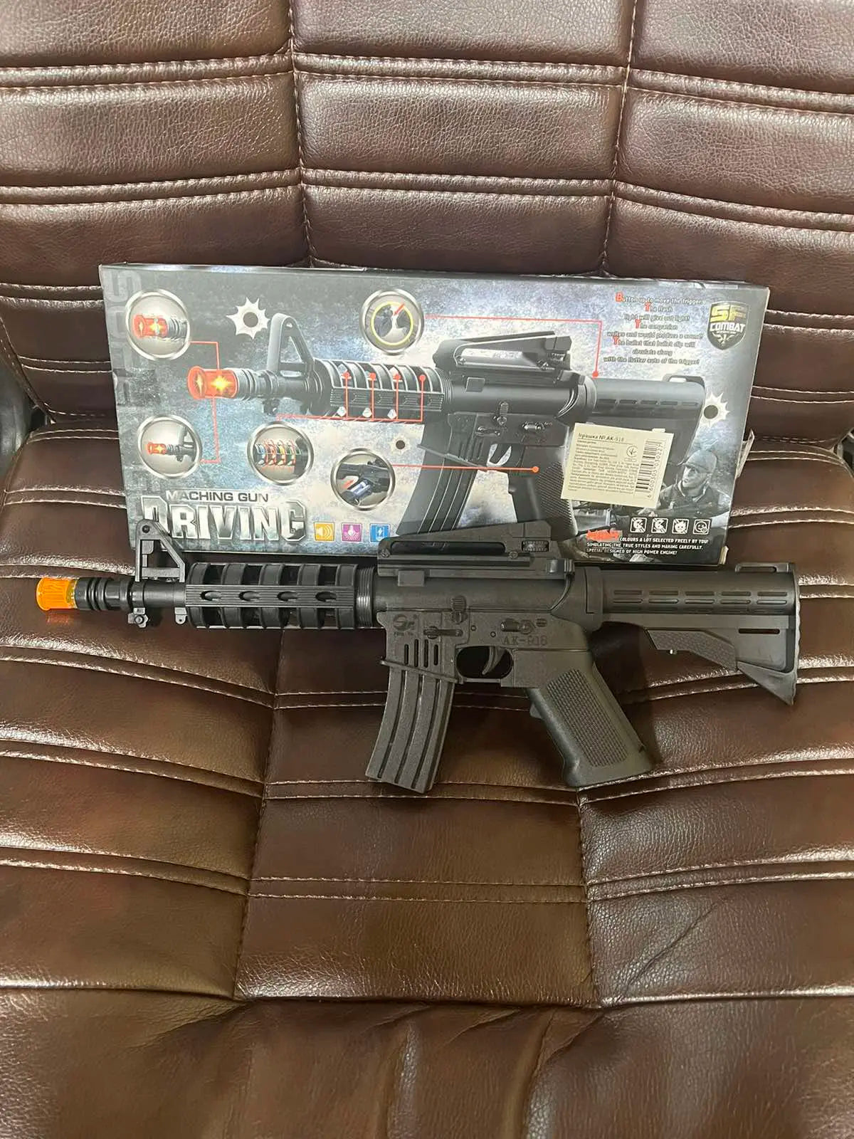 Игрушка автомат Ак-918 со световыми и звуковыми эффектами