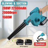 Воздуходувка-пылесос 2в1 в чемодане (2 аккумулятора)