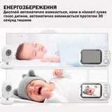 Видеоняня с дисплеем для мамы и детей для наблюдения камера и аудио связь ABM600