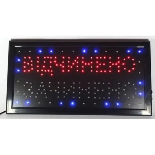 Вывеска Вiдчинено - Зачинено 50х26