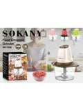 Электрический измельчитель Sokany SK-7006 для овощей/ Овощерезка