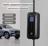 Зарядное устройство Ev Charger для электромобилей Type 1, 16 A, 3.5 кВт, 1-фазное
