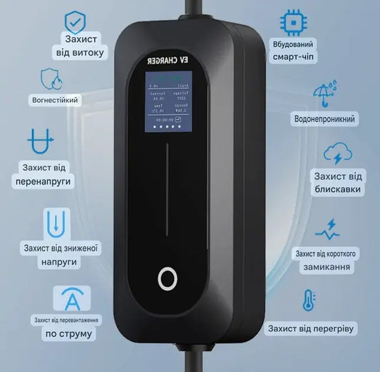 Зарядное устройство Ev Charger для электромобилей Type 1, 16 A, 3.5 кВт, 1-фазное